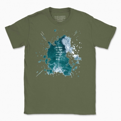 Men's t-shirt "Splash of the sea"