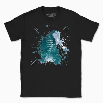Men's t-shirt "Splash of the sea"
