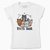 Women's t-shirt "Cat mom"