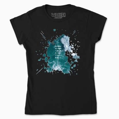 Women's t-shirt "Splash of the sea"